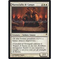 005 / 155 Maresciallo di Campo rara (IT) -NEAR MINT-
