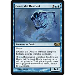 050 / 249 Genio dei Desideri rara (IT) -NEAR MINT-