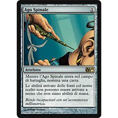 217 / 249 Ago Spinale rara (IT) -NEAR MINT-