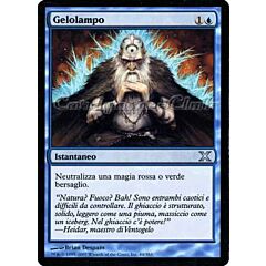 084 / 383 Gelolampo non comune (IT) -NEAR MINT-
