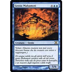 090 / 383 Genio Mahamoti rara (IT) -NEAR MINT-