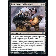 179 / 383 Banchetto dell'Anima non comune (IT) -NEAR MINT-