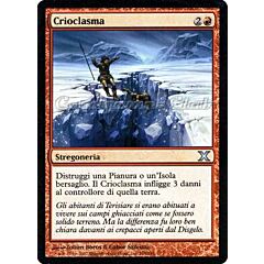 195 / 383 Crioclasma non comune (IT) -NEAR MINT-