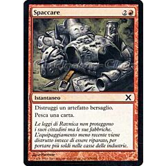 235 / 383 Spaccare comune (IT) -NEAR MINT-