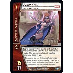 MAV-046 Arcanna comune -NEAR MINT-