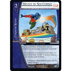 MAV-081 Mezzi di Soccorso non comune -NEAR MINT-