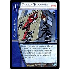 MMK-045 Carica Selvaggia rara -NEAR MINT-