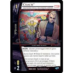 MMK-050 Coach comune -NEAR MINT-