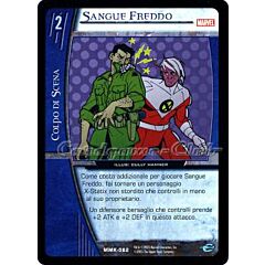 MMK-082 Sangue Freddo comune -NEAR MINT-
