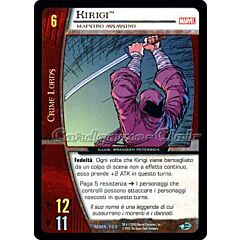 MMK-103 Kirigi non comune -NEAR MINT-