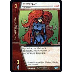 MOR-054 Medusa comune -NEAR MINT-
