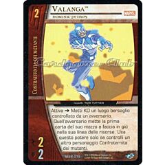 MOR-076 Valanga non comune -NEAR MINT-