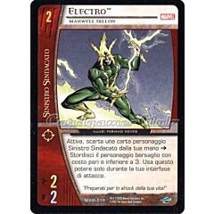 MSM-016 Electro non comune -NEAR MINT-