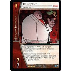 MSM-080 Kingpin rara -NEAR MINT-
