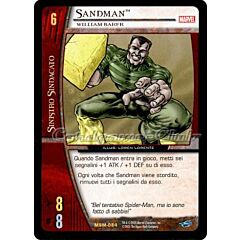 MSM-084 Sandman rara -NEAR MINT-