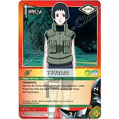 NI-336 Tsubaki comune -NEAR MINT-