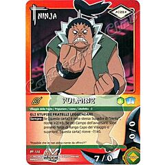 NI-338 Fulmine non comune -NEAR MINT-