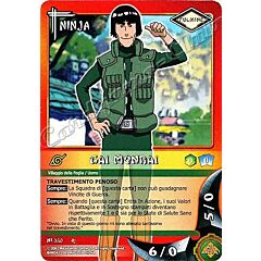 NI-350 Gai Mondai non comune -NEAR MINT-