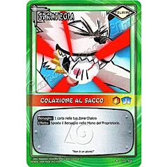 ST-286 Colazione al Sacco non comune -NEAR MINT-