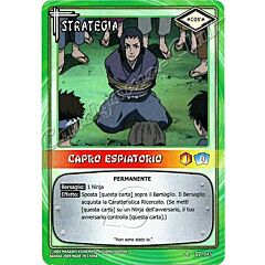 ST-293 Capro Espiatorio comune -NEAR MINT-