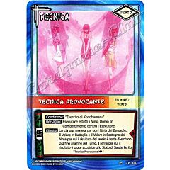 TE-316 Tecnica Provocante comune -NEAR MINT-