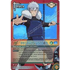 NI-369 Secondo Hokage rara foil -NEAR MINT-