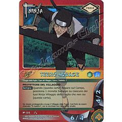 NI-370 Terzo Hokage rara foil -NEAR MINT-