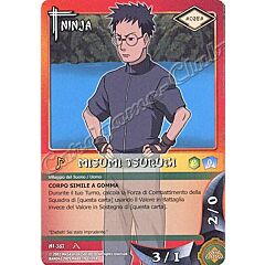 NI-387 Misumi Tsurugi comune -NEAR MINT-