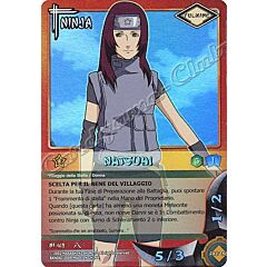 NI-412 Natsuhi rara foil -NEAR MINT-