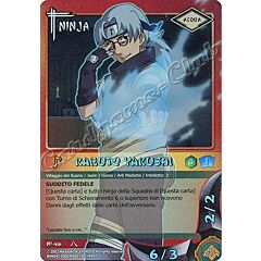 NI-416 Kabuto Yakushi rara foil -NEAR MINT-