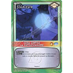 ST-332 Cura contro la pietrificazione comune -NEAR MINT-