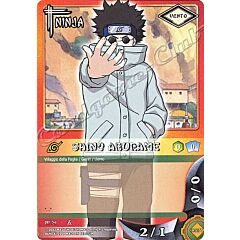 NI-29 Shino Aburame comune -NEAR MINT-