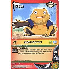 NI-213 Gamatatsu non comune -NEAR MINT-