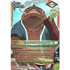 NI-220 Gamabunta ultra rara foil -NEAR MINT-