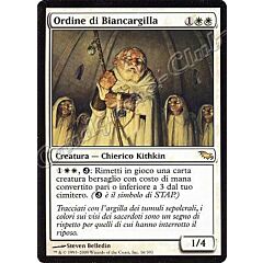 016 / 301 Ordine di Biancargilla rara (IT) -NEAR MINT-