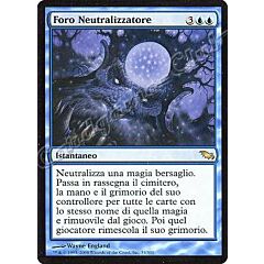 033 / 301 Foro Neutralizzatore rara (IT) -NEAR MINT-
