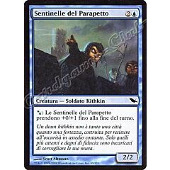 045 / 301 Sentinelle del Parapetto comune (IT) -NEAR MINT-