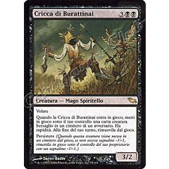 075 / 301 Cricca di Burattinai rara (IT) -NEAR MINT-