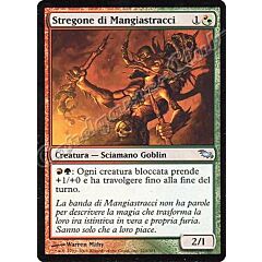 220 / 301 Stregone di Mangiastracci non comune (IT) -NEAR MINT-