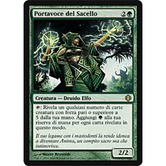 146 / 249 Portavoce del Sacello rara (IT) -NEAR MINT-