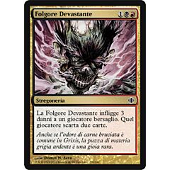 156 / 249 Folgore Devastante comune (IT) -NEAR MINT-