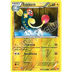 032 / 101 Eelektrik non comune foil reverse (IT) -NEAR MINT-