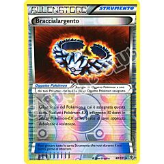 088 / 101 Braccialargento non comune foil reverse (IT) -NEAR MINT-