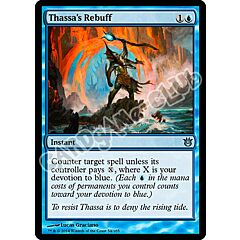 054 / 165 Thassa's Rebuff non comune (EN) -NEAR MINT-