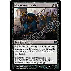 061 / 165 Morbo Avvizzente non comune (IT)