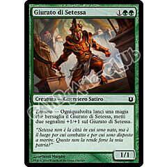 138 / 165 Giurato di Setessa comune (IT)