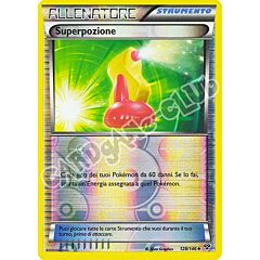 128 / 146 Superpozione non comune foil reverse (IT) -NEAR MINT-