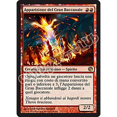 094 / 165 Apparizione del Gran Baccanale rara (IT) -NEAR MINT-