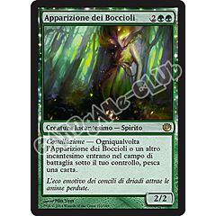 122 / 165 Apparizione dei Boccioli rara (IT) -NEAR MINT-