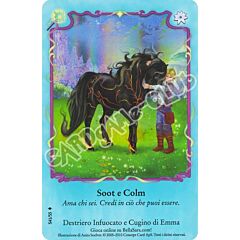 Fate della Luna S41/55 Shool e Colm extra rara foil (IT) -NEAR MINT-